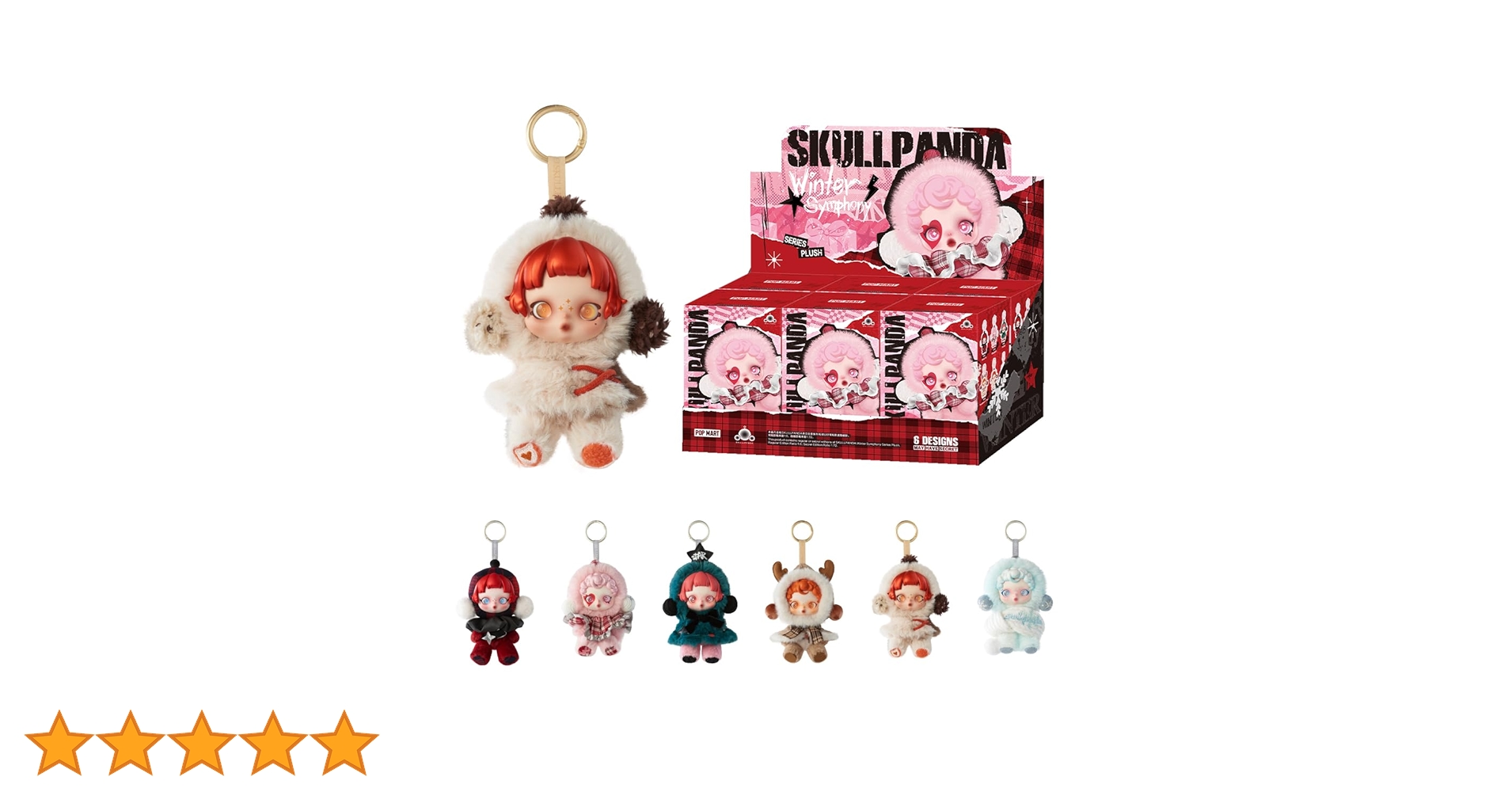 正規品POPMART SKULLPANDA WinterSymphony1セット 楽天市場】【 正規品保証・当日発送 】 SKULLPANDA Winter Symphony